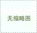 精測環境-鹽霧試驗機哪個廠家好